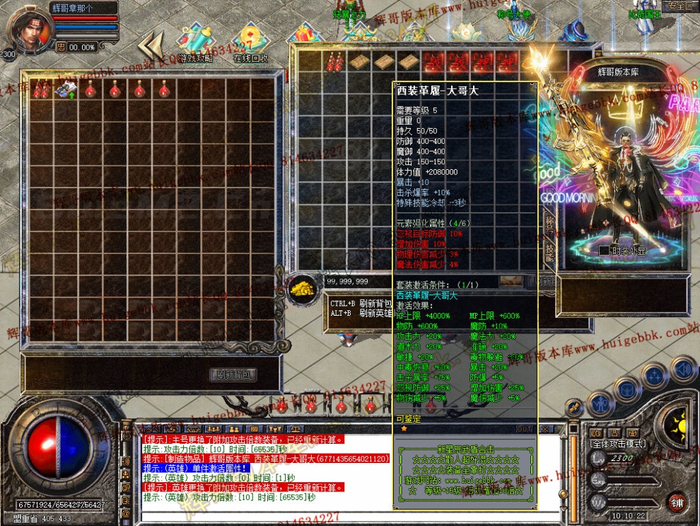 Snapshot_0007.jpg