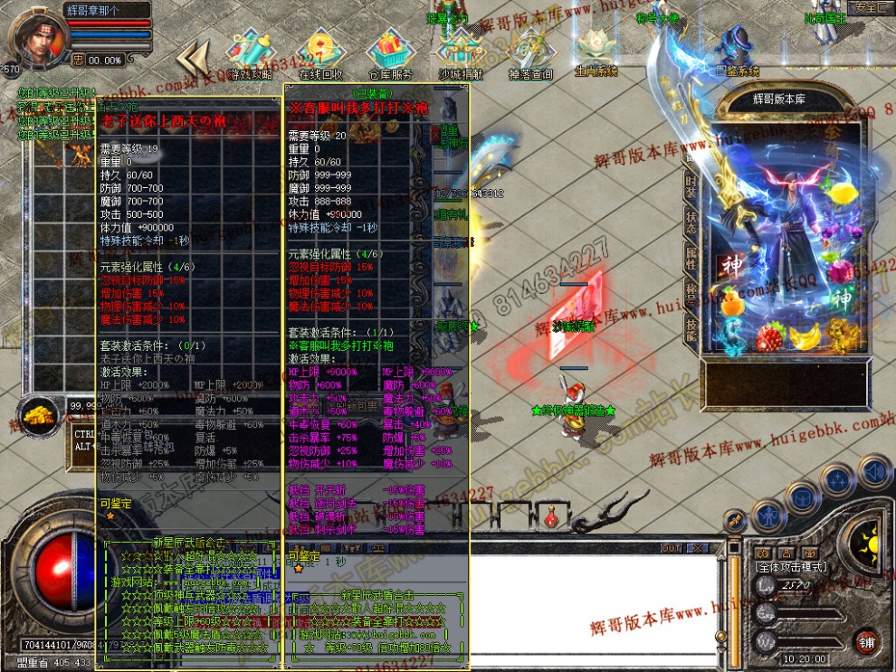 Snapshot_0008.jpg