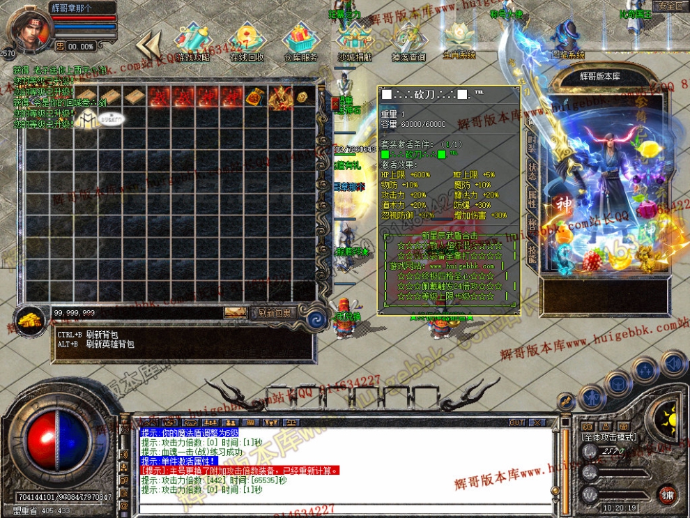 Snapshot_0016.jpg