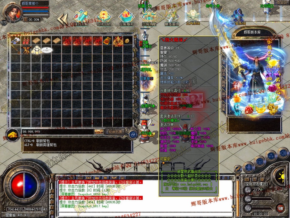 Snapshot_0018.jpg