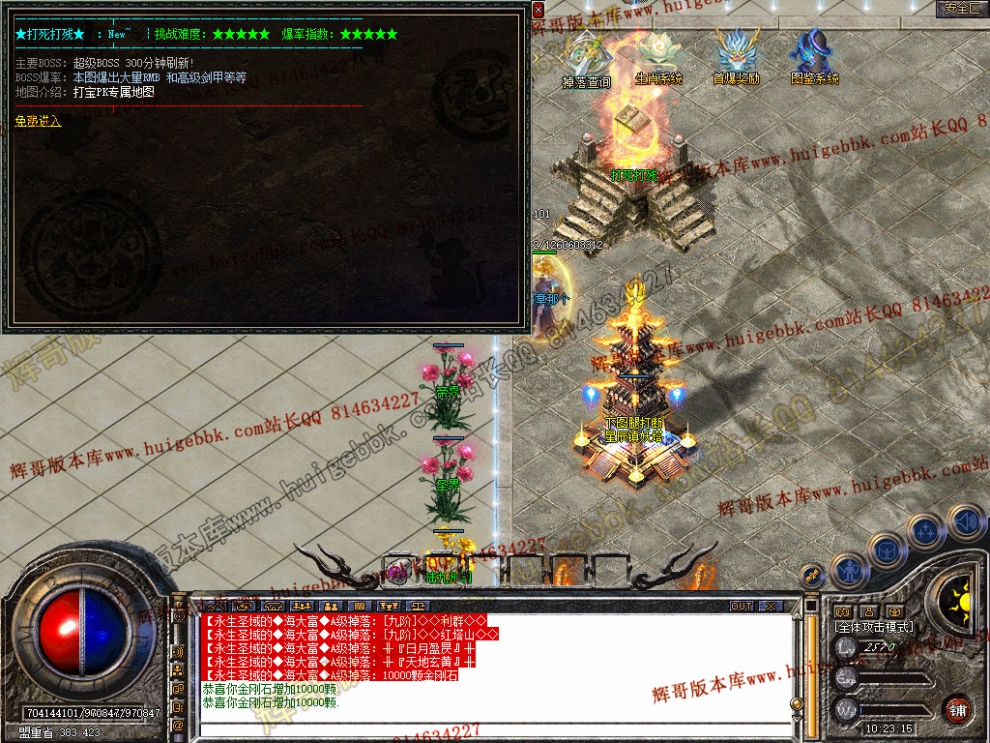 Snapshot_0035.jpg