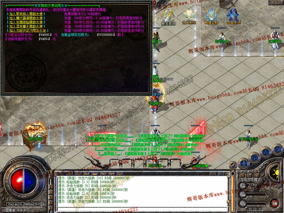 Snapshot_0026.jpg