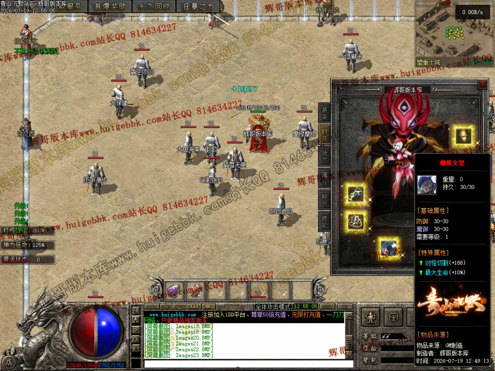00026.jpg