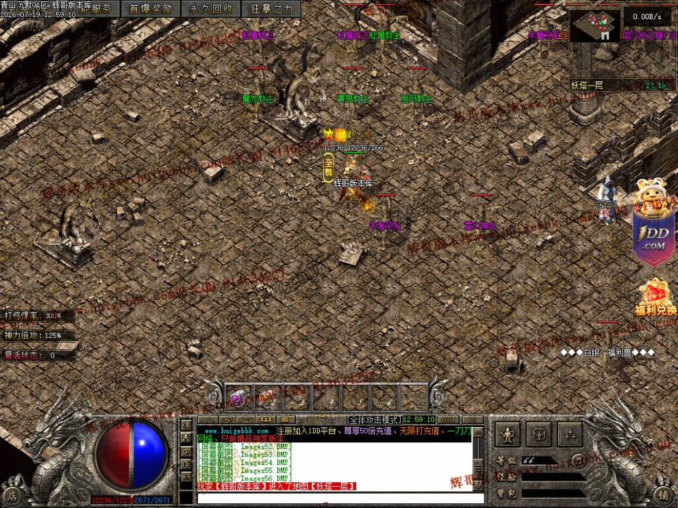 00059.jpg