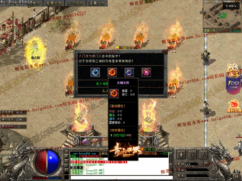 00062.jpg