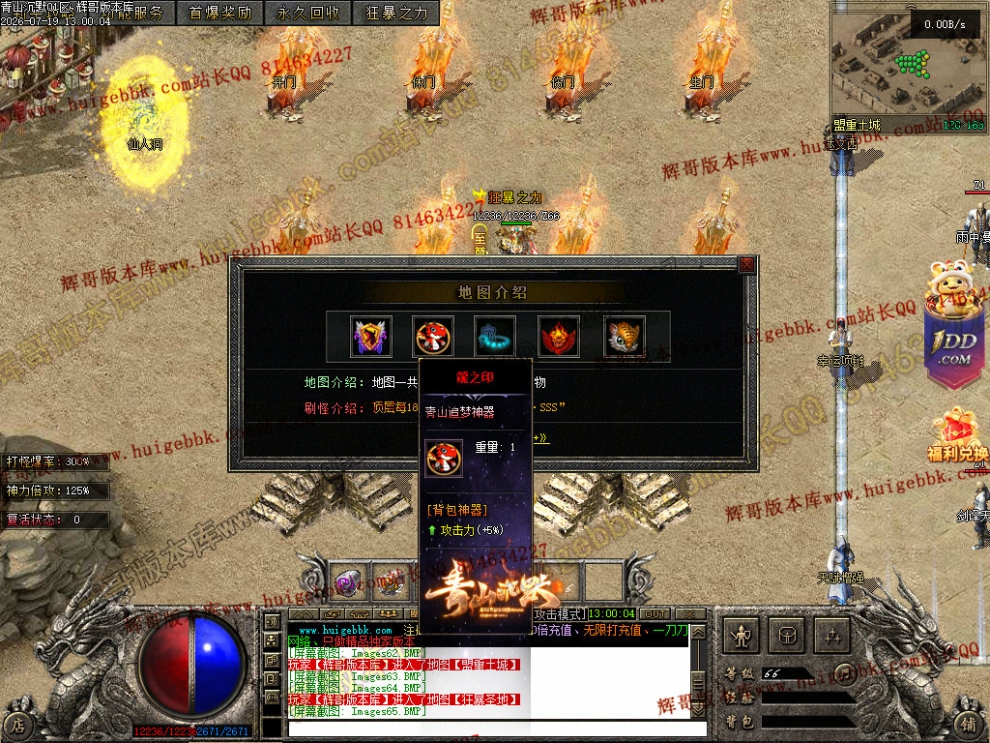 00068.jpg