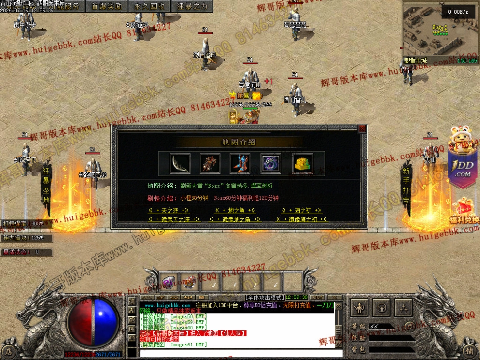 00064.jpg
