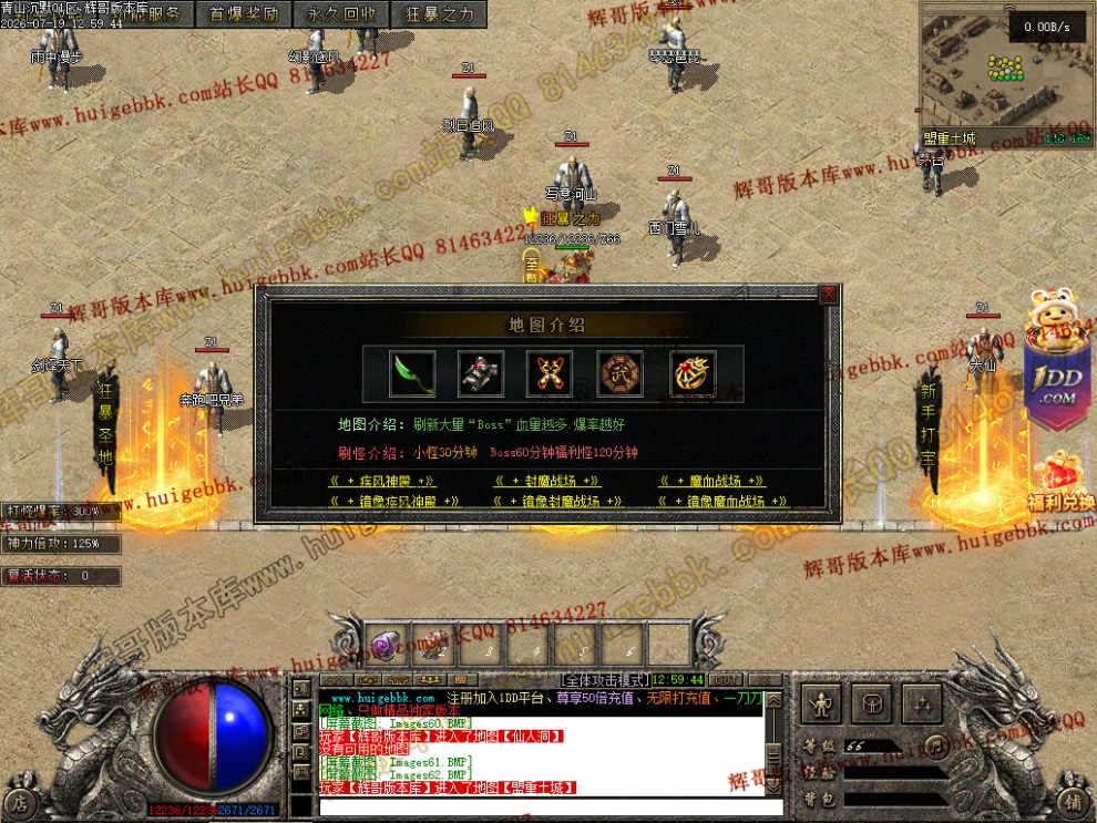 00065.jpg
