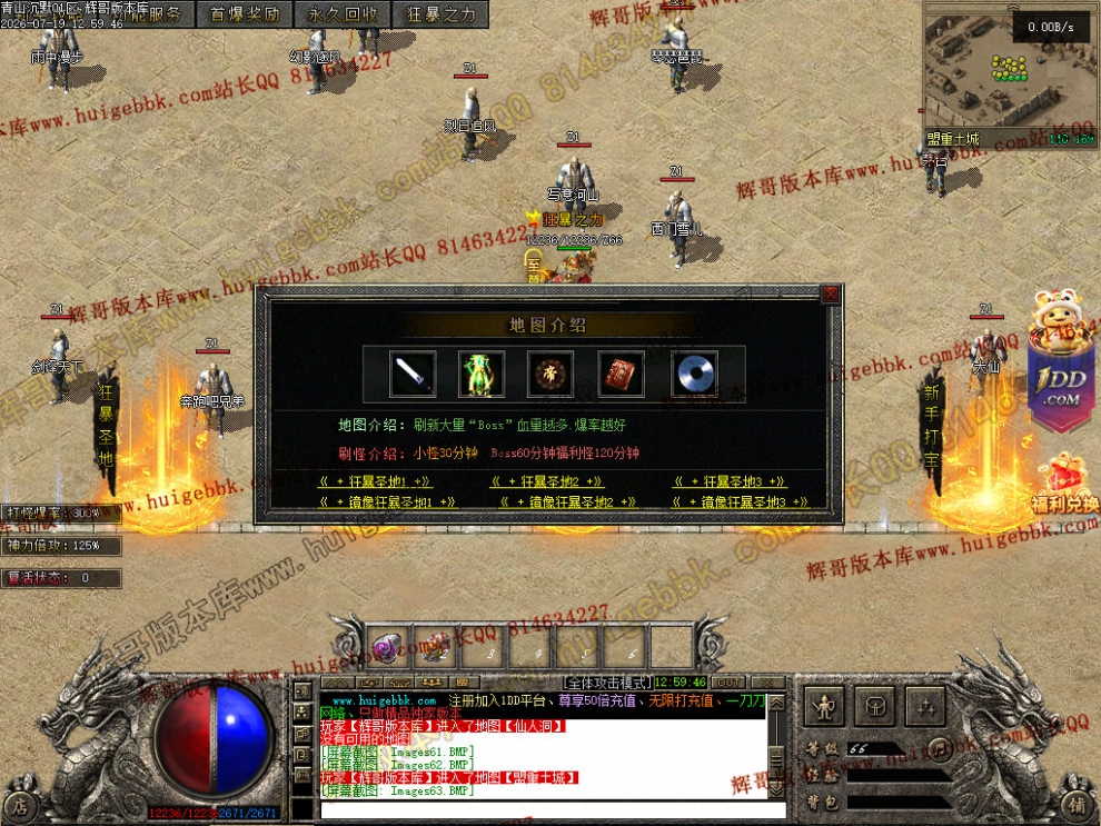 00066.jpg
