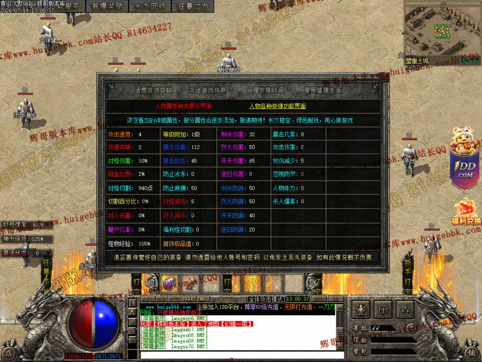 00073.jpg