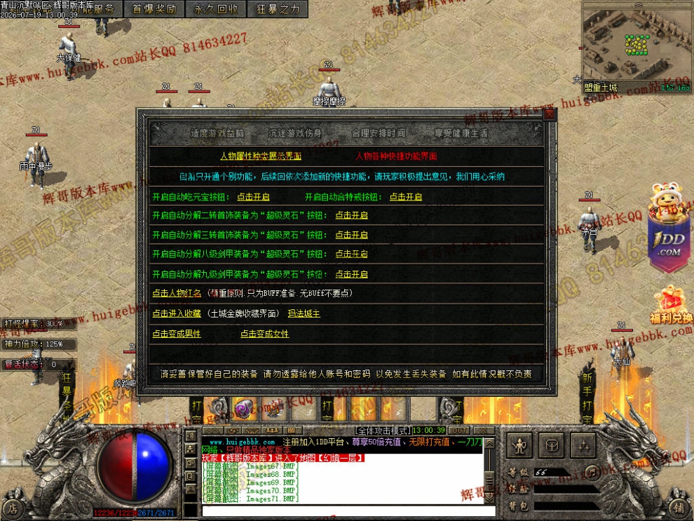 00074.jpg