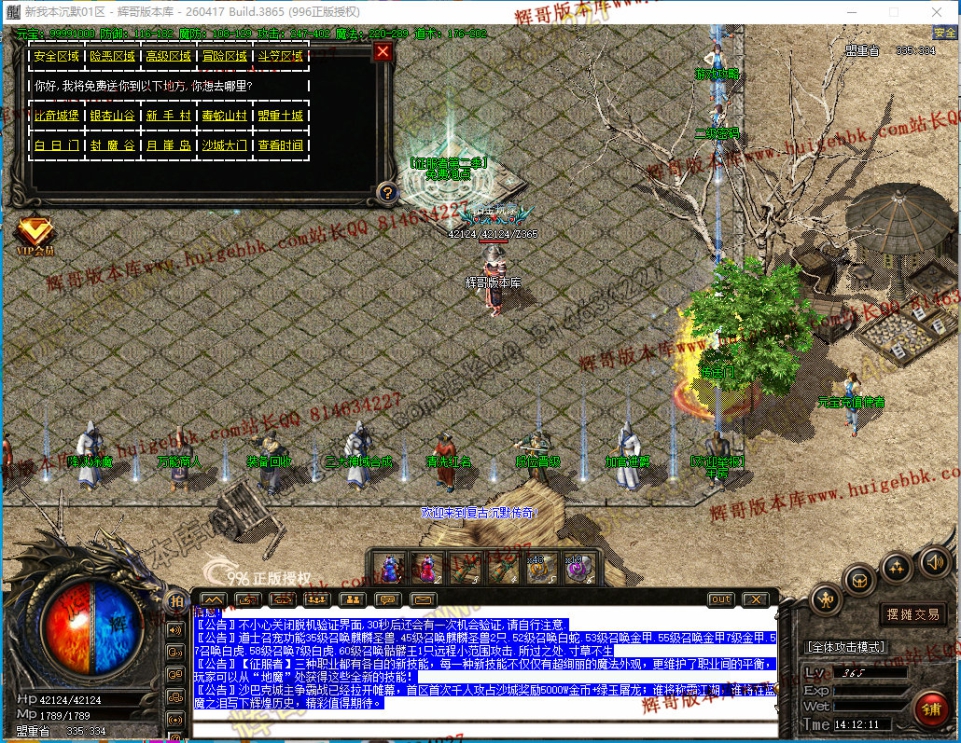 00033.jpg