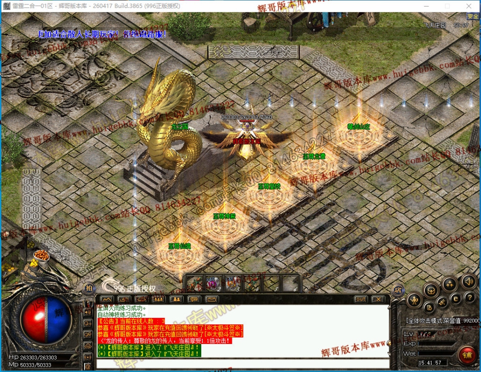 00056.jpg