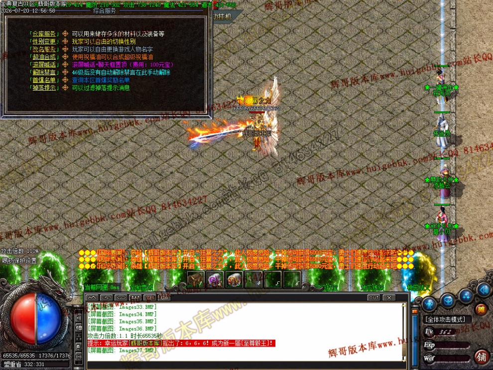 00043.jpg