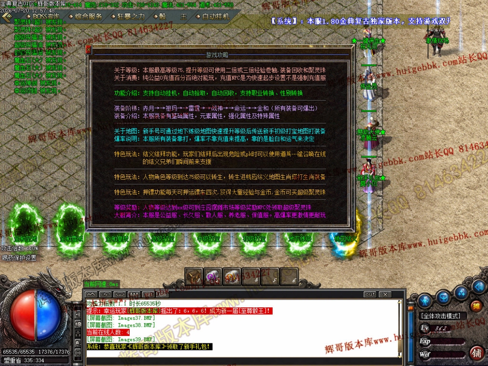 00045.jpg