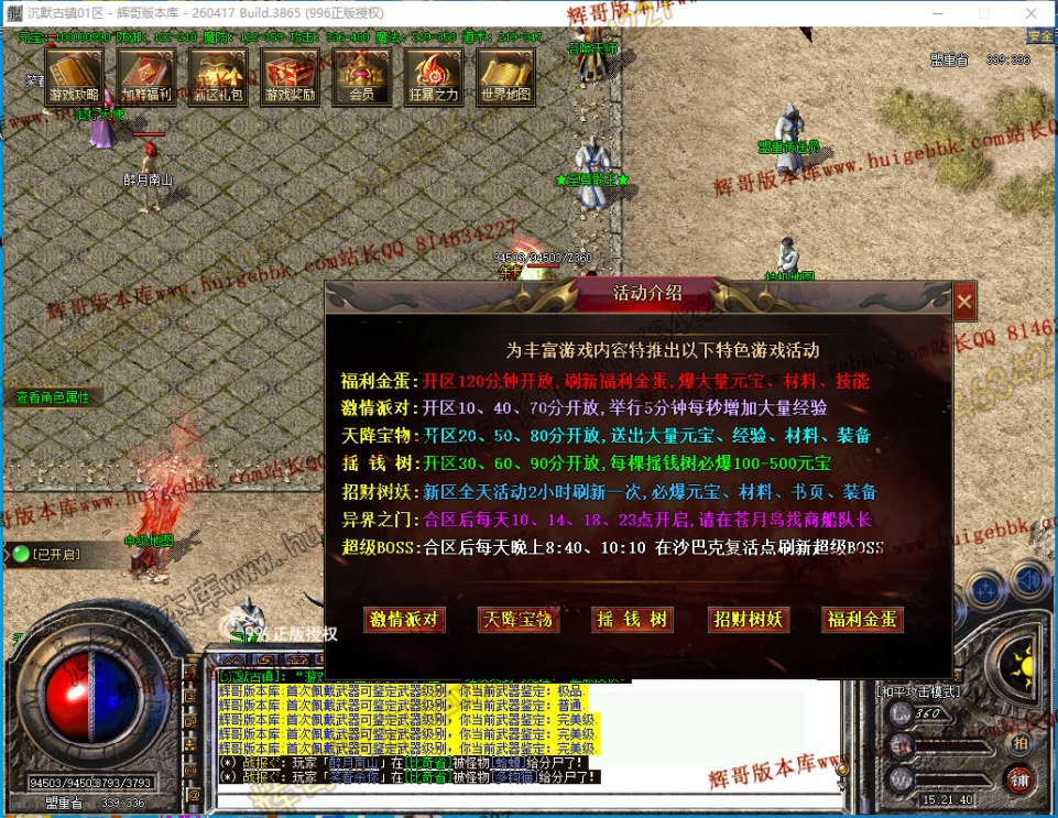 00035.jpg