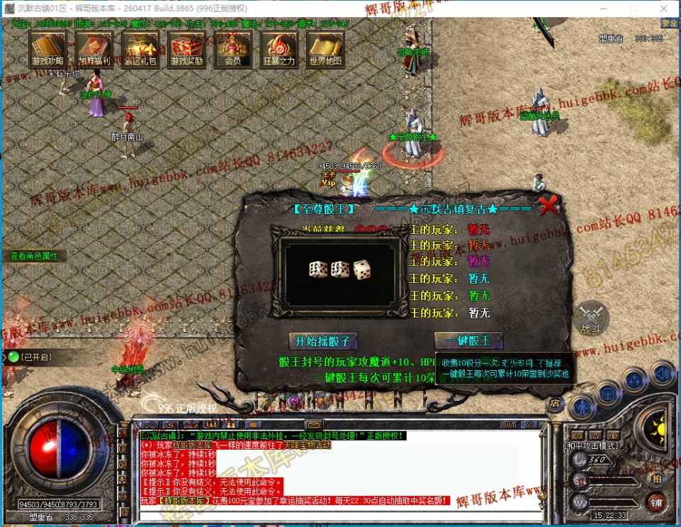 00036.jpg