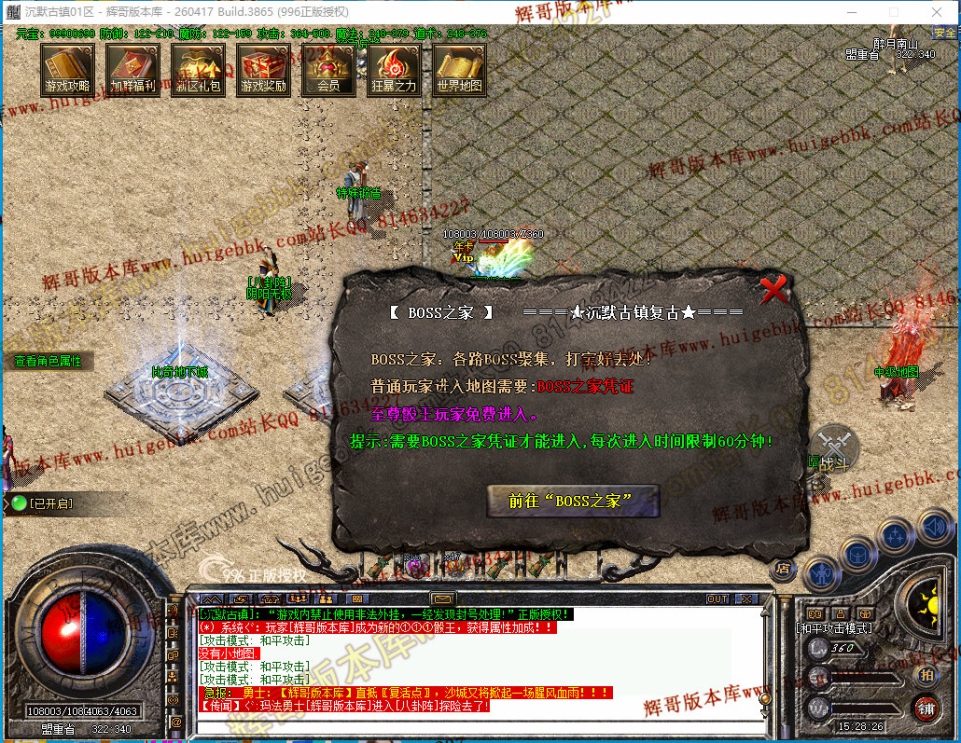 00057.jpg