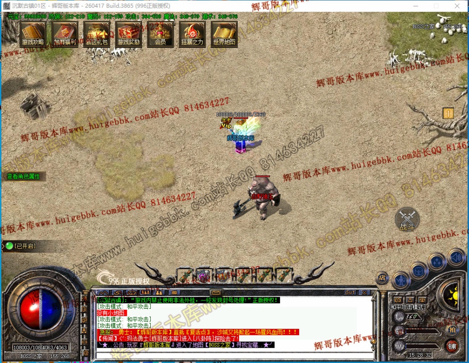 00059.jpg
