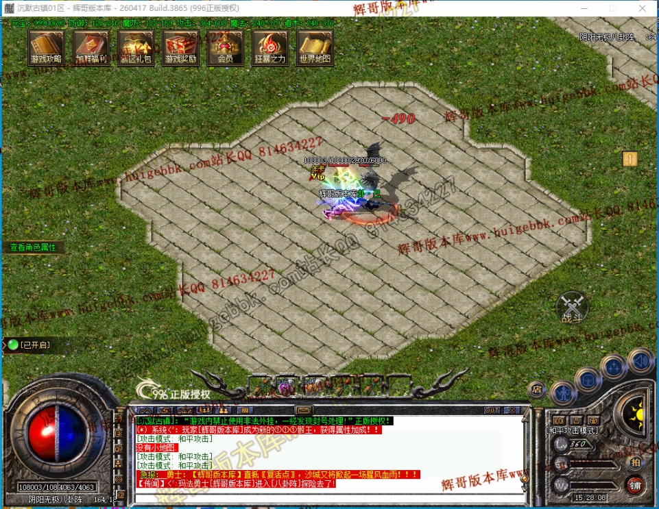 00060.jpg