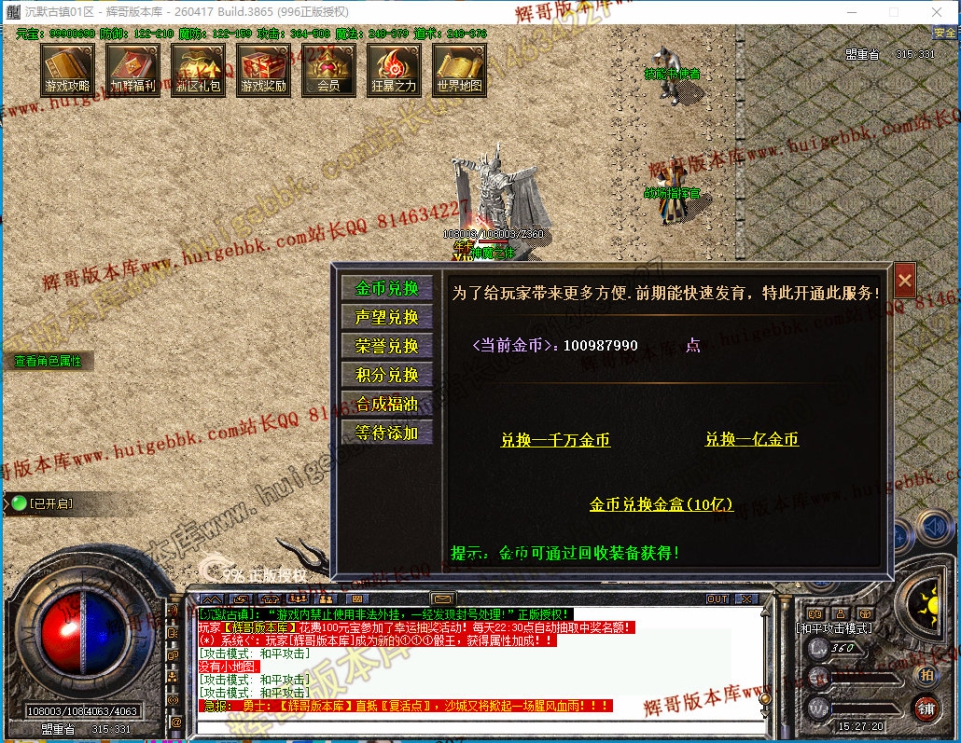 00053.jpg