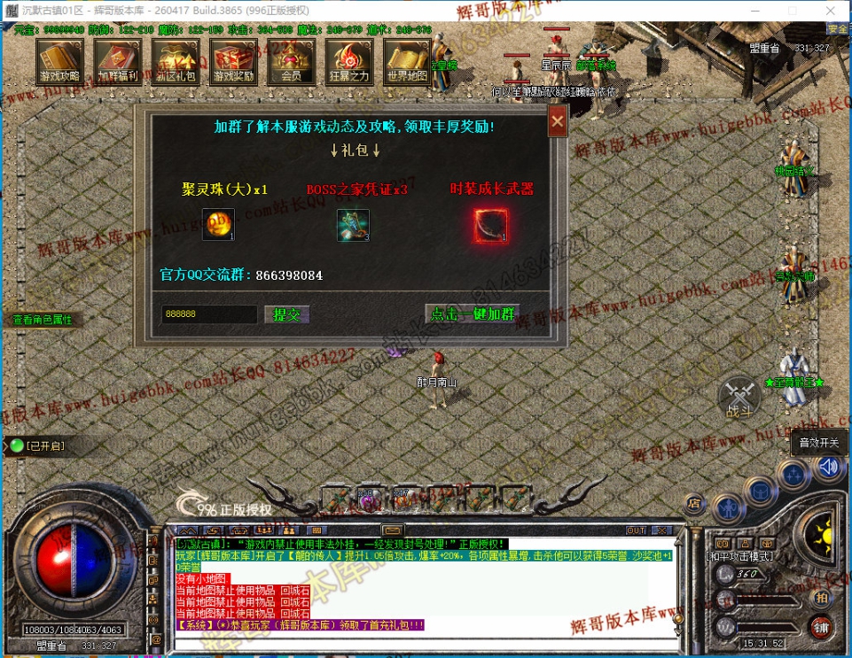 00067.jpg