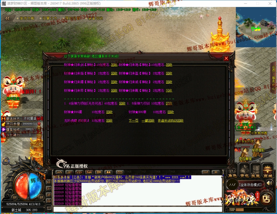 00055.jpg