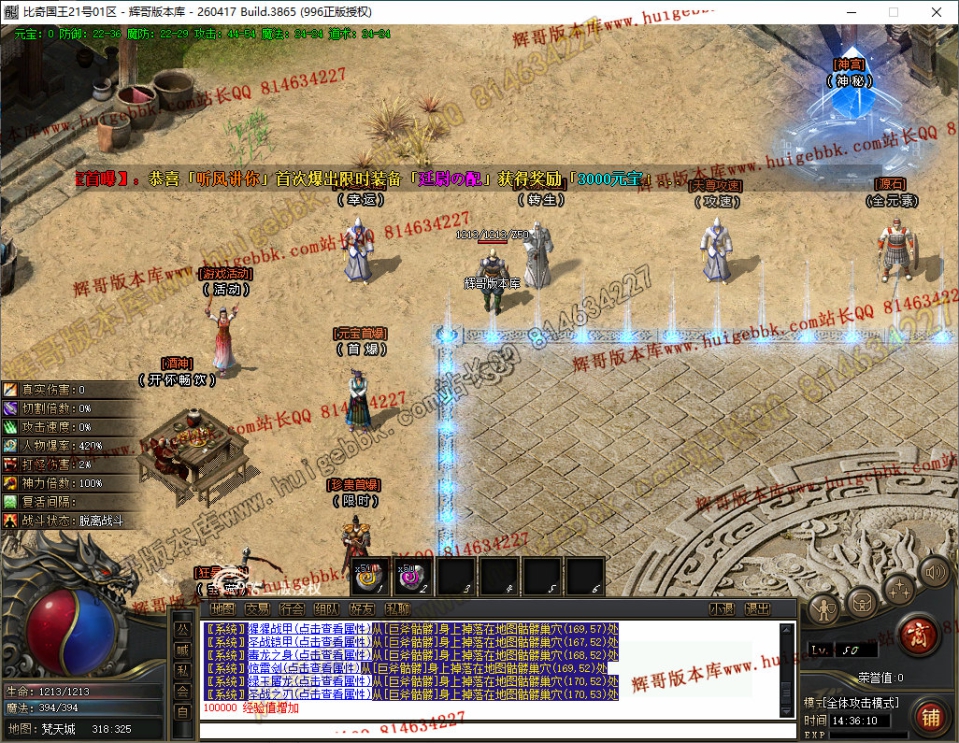 5.jpg