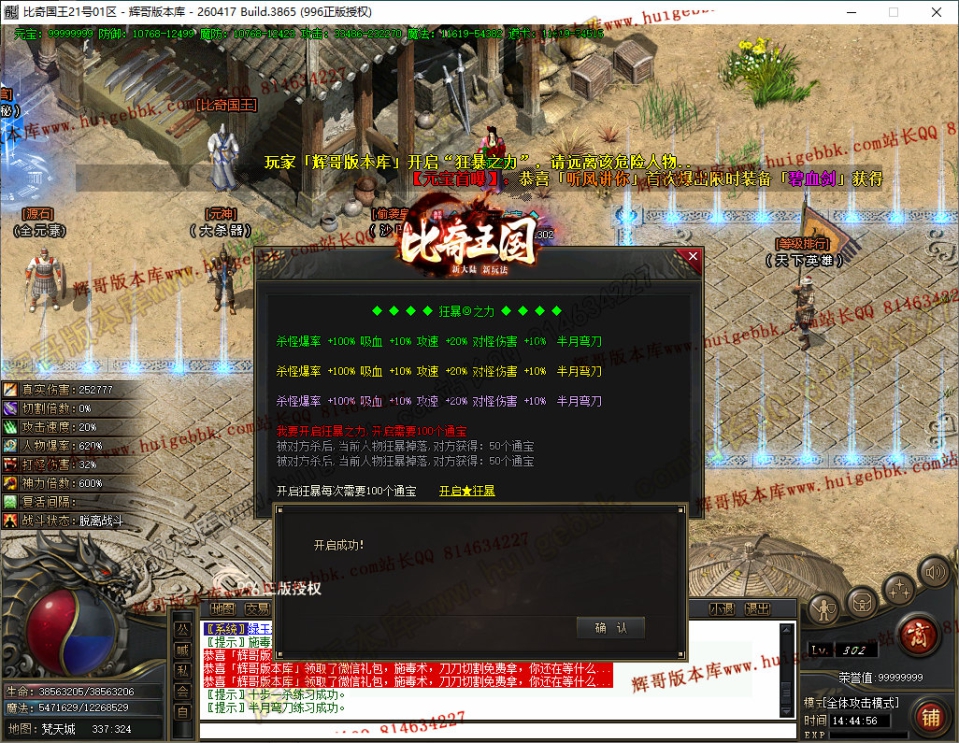 18.jpg