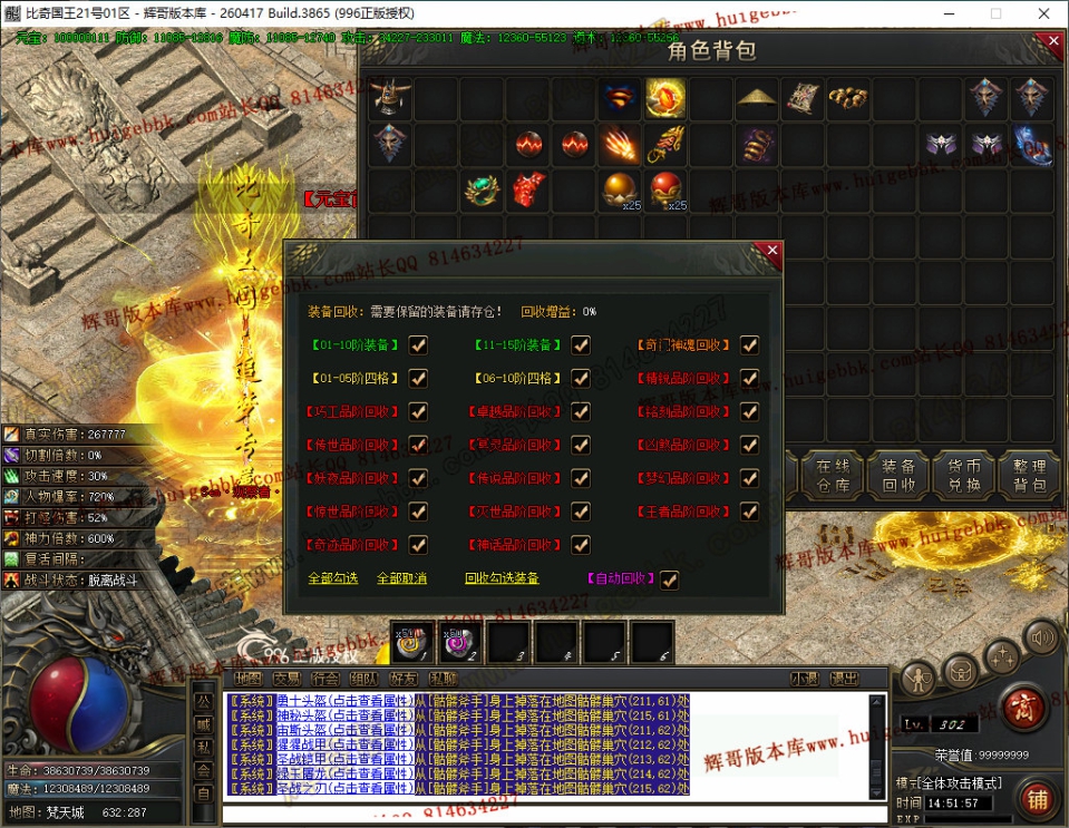 39.jpg