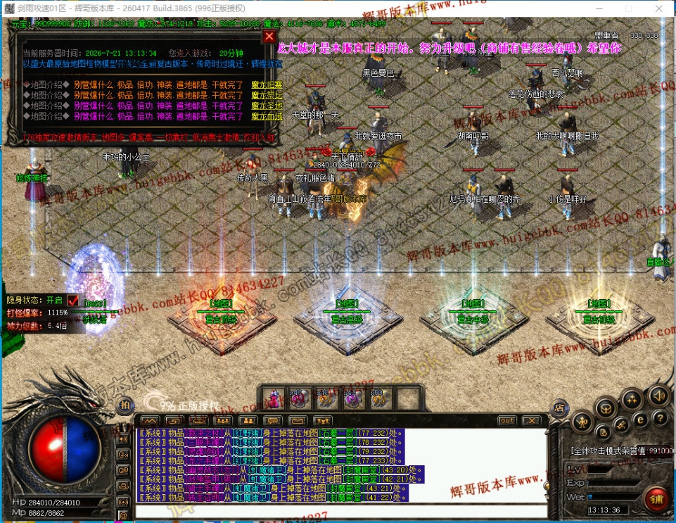 00054.jpg