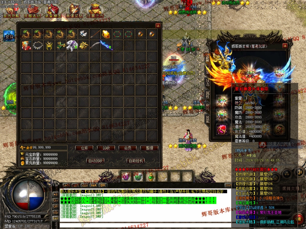 Images18.jpg