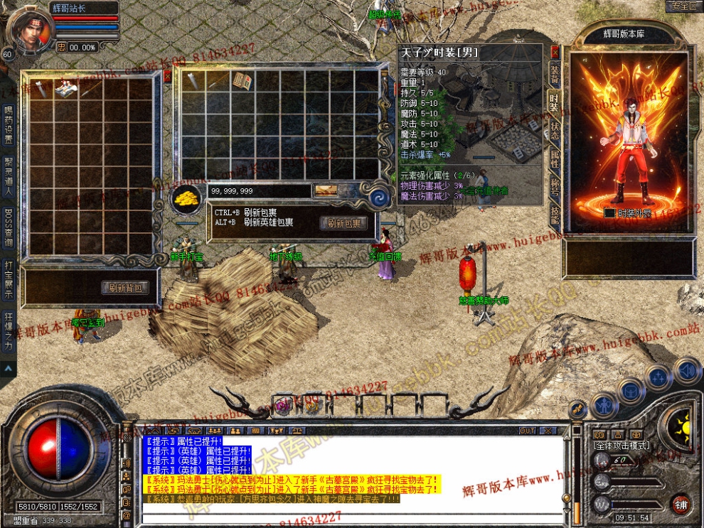 Snapshot_0007.jpg