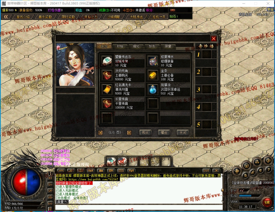 0004.jpg