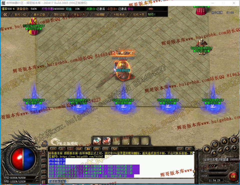 00044.jpg