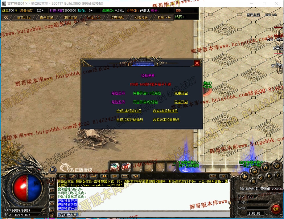 00035.jpg