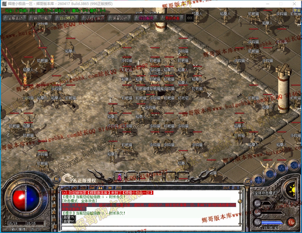 0003.jpg