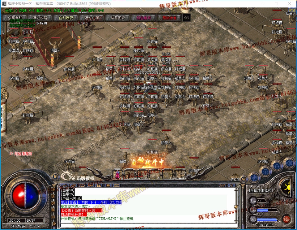 0004.jpg