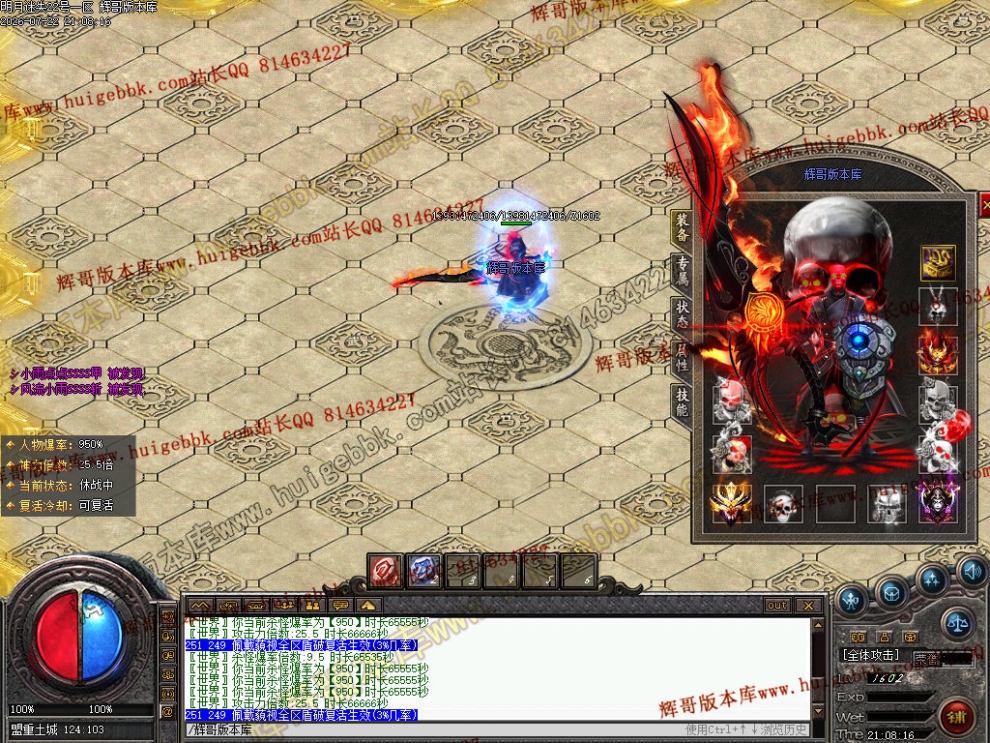 00015.jpg