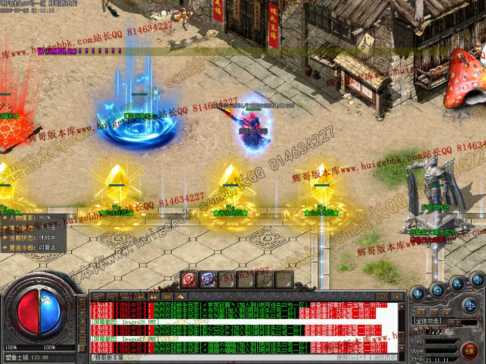 00030.jpg