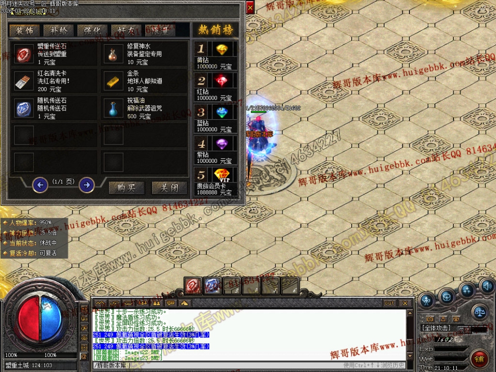 00026.jpg