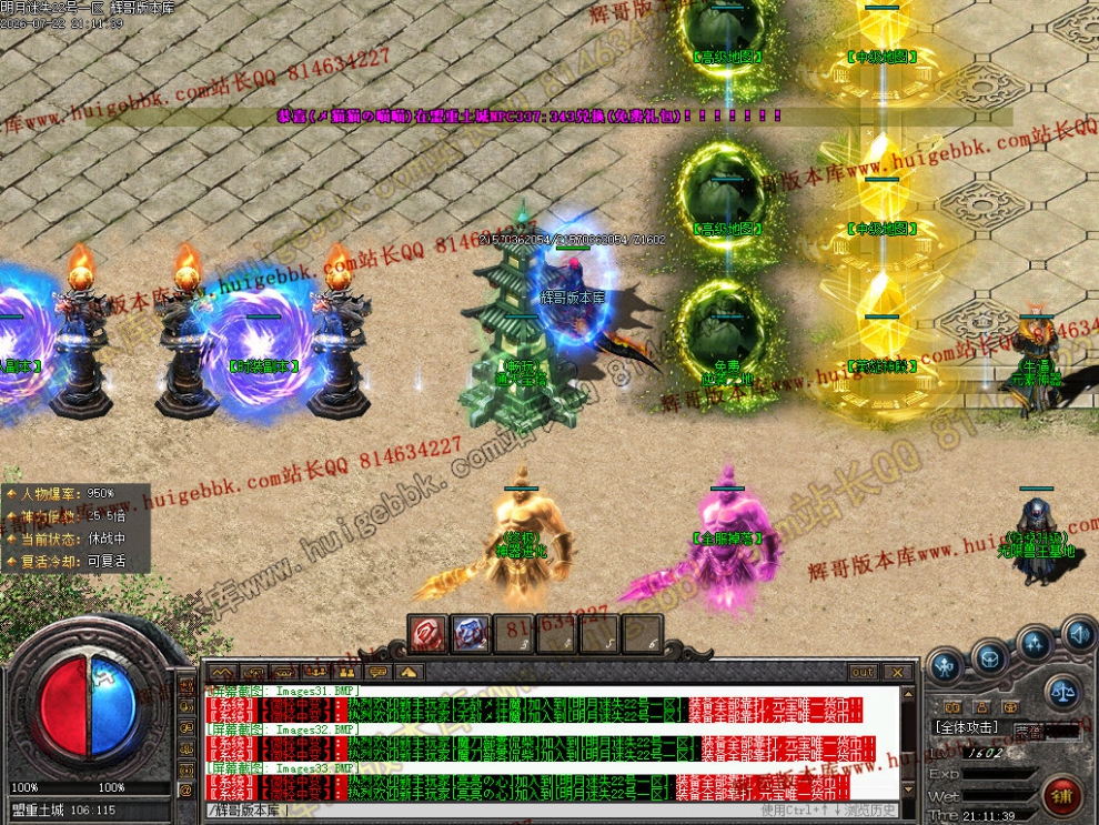 00036.jpg