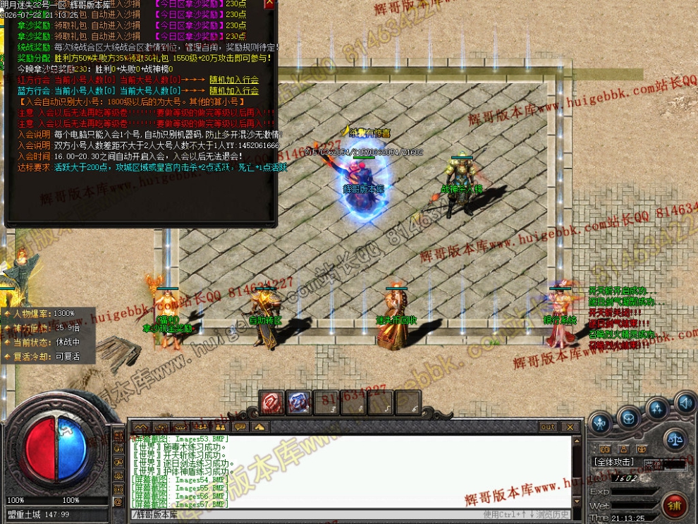 00060.jpg