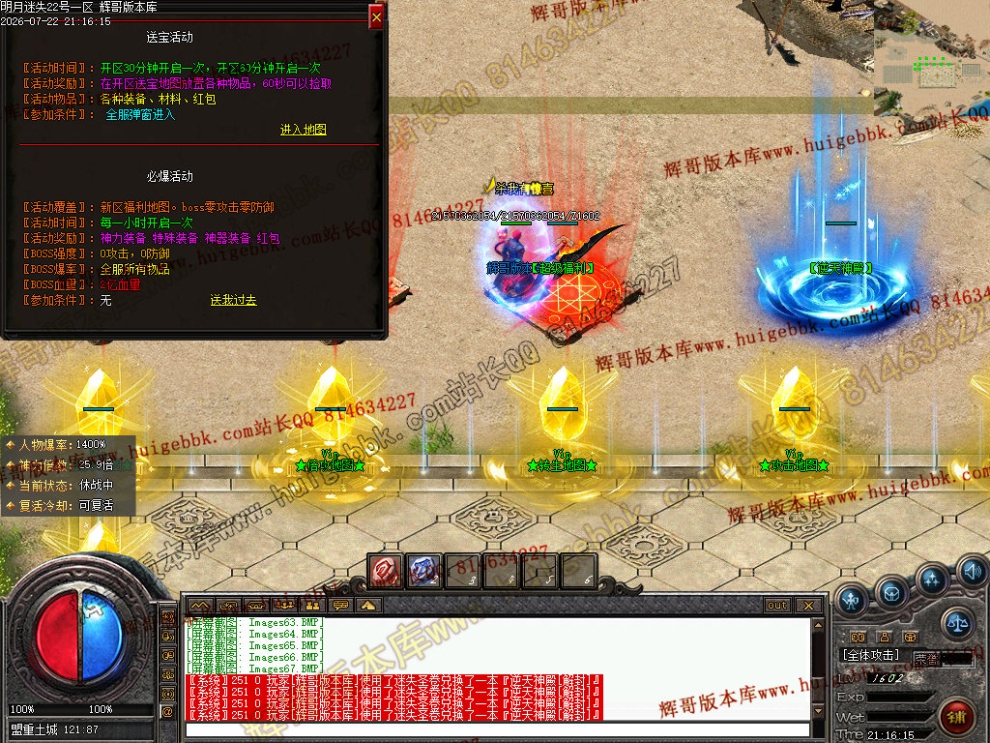 00070.jpg