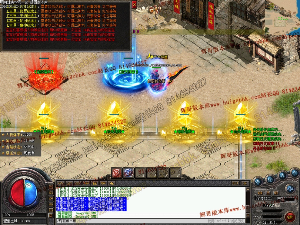 00066.jpg
