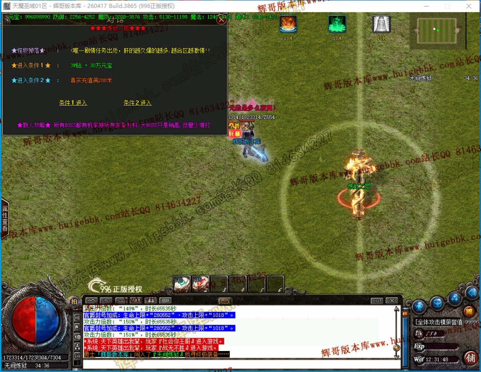 00059.jpg