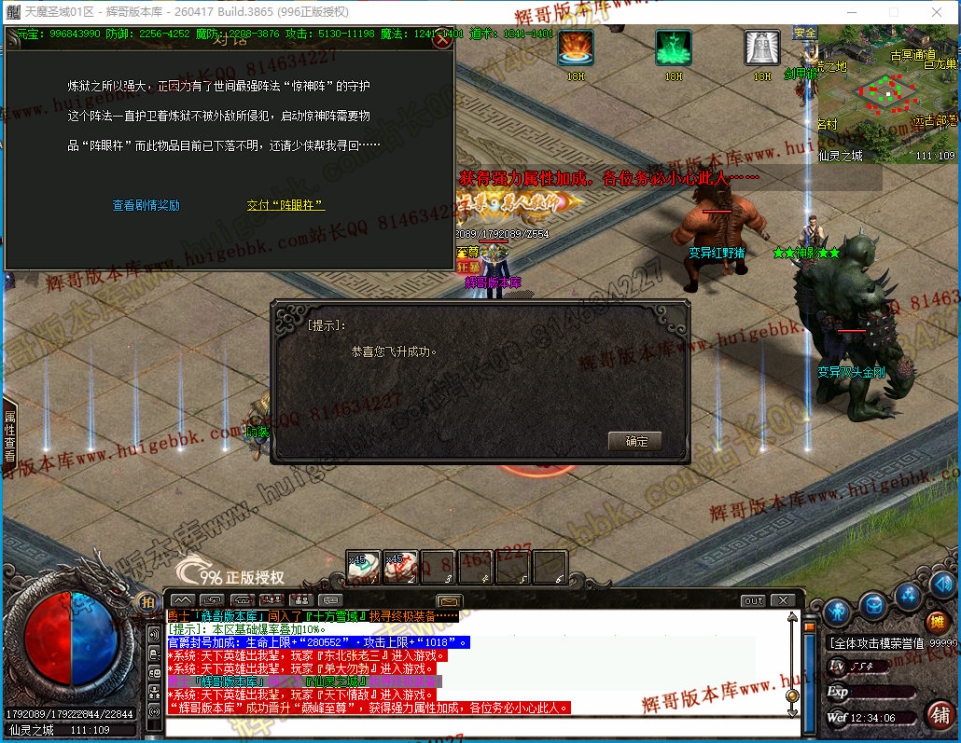 00067.jpg