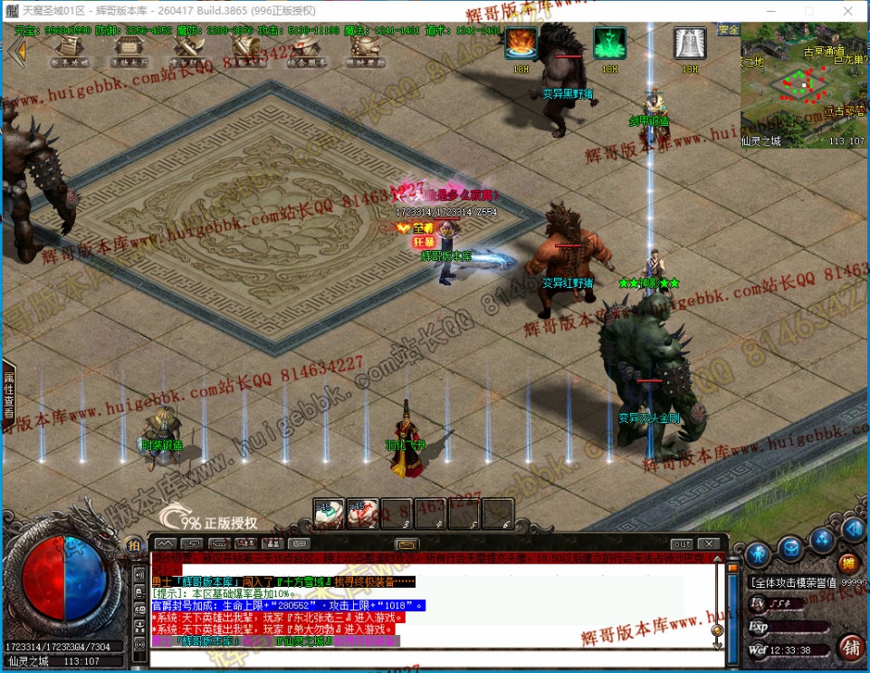 00069.jpg