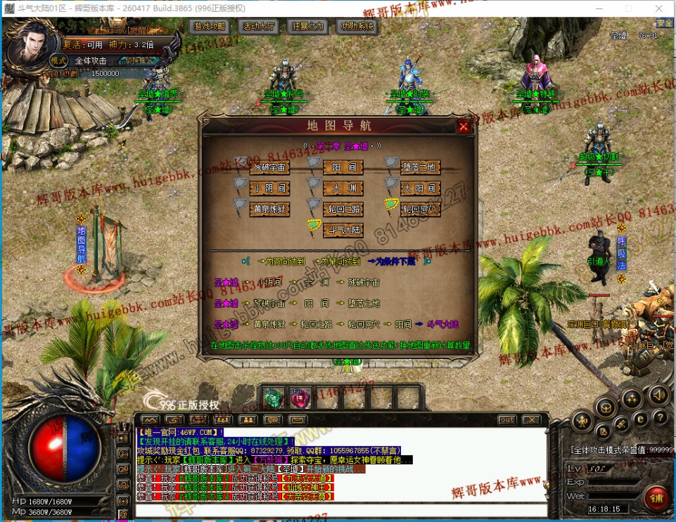 00069.jpg