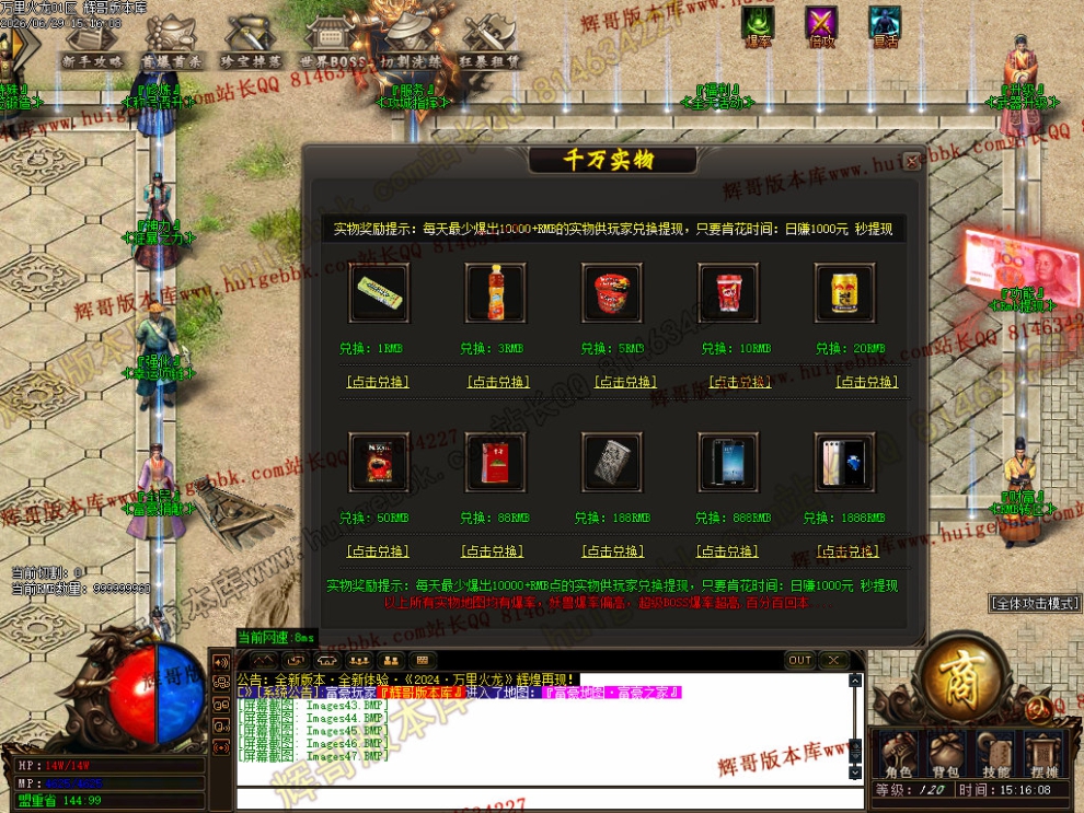 00050.jpg